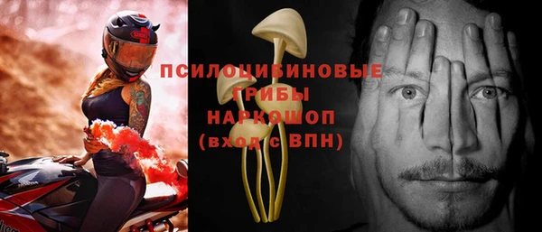 первитин Аркадак
