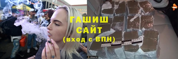 ешки Арсеньев
