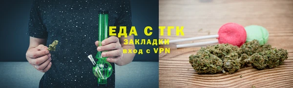 ешки Арсеньев