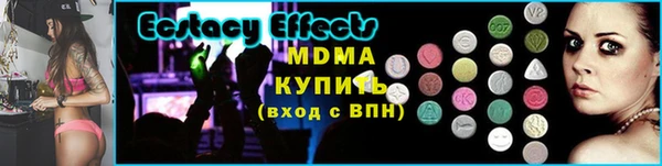 ешки Арсеньев