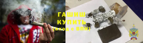 ешки Арсеньев