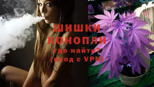 первитин Аркадак
