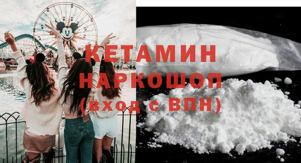 первитин Аркадак
