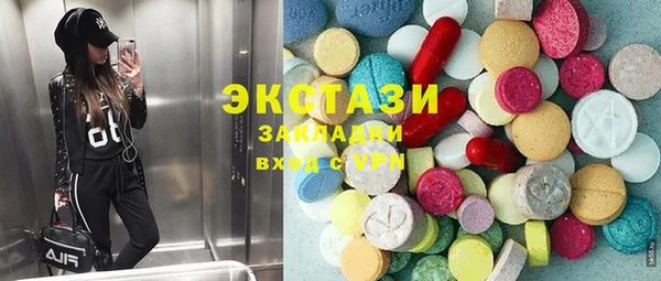 ешки Арсеньев