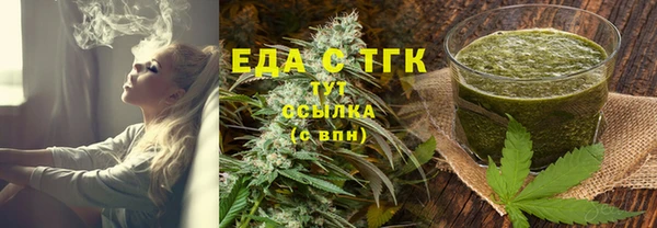 ешки Арсеньев