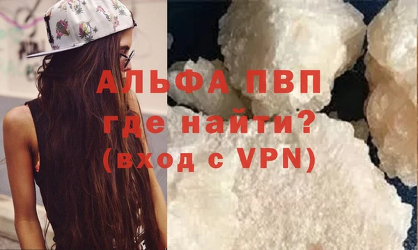 СК Армянск